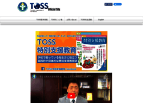 Toss.or.jp thumbnail