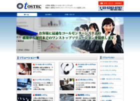 Tostec.co.jp thumbnail