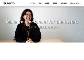 Tosyo.co.jp thumbnail