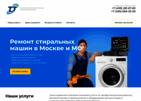 Tot-service.ru thumbnail