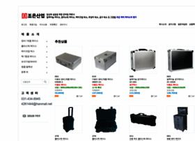 Totalbag.co.kr thumbnail