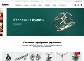 Totemi.ru thumbnail Totemi.ru thumbnail