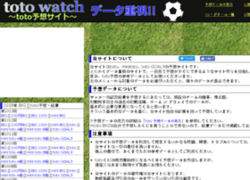 Toto Watch Com At Wi Toto Watch Com Toto Watch Com At Wi Toto Watch Com