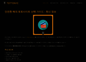 Tottonyc.com thumbnail