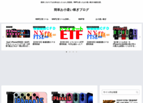 Tou4.tokyo thumbnail