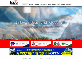 Toubi.co.jp thumbnail Toubi.co.jp thumbnail