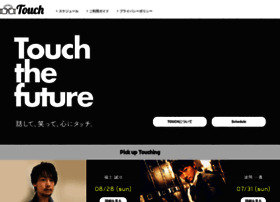 Touch-act.com thumbnail