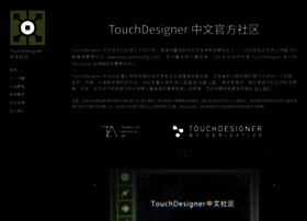 Touchdesigner.co thumbnail