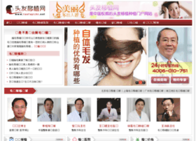 Toufayizhi.net thumbnail