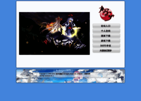 Touhou.cc thumbnail