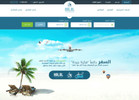 Tourhalal.com thumbnail