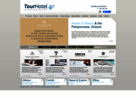 Tourhotel.gr thumbnail