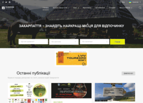 Tourinform.org.ua thumbnail Tourinform.org.ua thumbnail