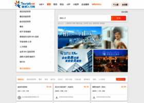 Tourjob.net thumbnail