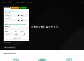 Tourmoz.com thumbnail