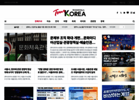 Tournews21.com thumbnail