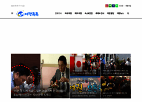 Tourtoctoc.com thumbnail