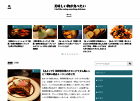 Tousitu.net thumbnail