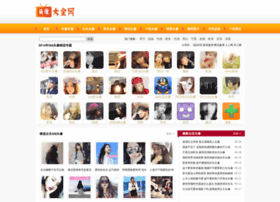 Touxiang.cn thumbnail