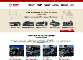 Towa-motors.com thumbnail