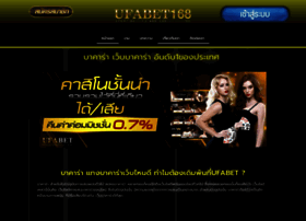 Townvibe.com thumbnail