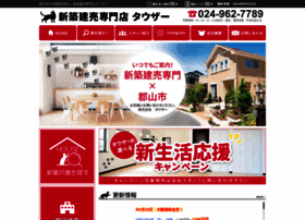 Towser-re.com thumbnail