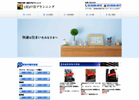 Toya-planning.co.jp thumbnail