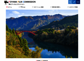 Toyama-fc.jp thumbnail