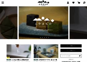 Toyamamono.jp thumbnail