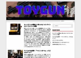 Toygun.jp thumbnail