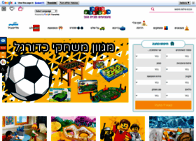 Toyhouse.co.il thumbnail Toyhouse.co.il thumbnail