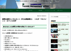 Toyoda-mo.com thumbnail
