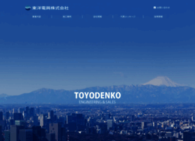 Toyodenko.co.jp thumbnail