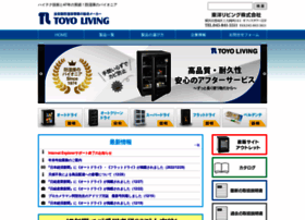 Toyoliving.co.jp thumbnail