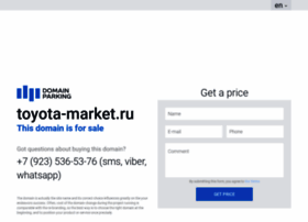 Toyota-market.ru thumbnail