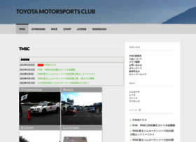 Toyota-motorsports-club.jp thumbnail