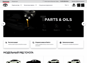 Toyota ru pay