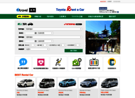 Toyotarent.tw thumbnail