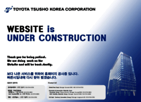 Toyotatsusho.co.kr thumbnail