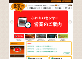 Toyotomi-onsen.com thumbnail