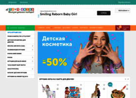 Toys-4kids.ru thumbnail