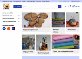 Toysfabric.ru thumbnail Toysfabric.ru thumbnail