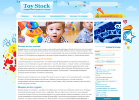 Toystock.ru thumbnail
