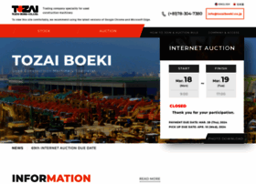 Tozaiboeki.co.jp thumbnail Tozaiboeki.co.jp thumbnail
