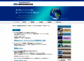Tozaidensan.co.jp thumbnail Tozaidensan.co.jp thumbnail