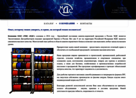Tpk-mds.ru thumbnail Tpk-mds.ru thumbnail