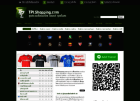 Tplshopping.com thumbnail