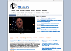 Tpp-inform.ru thumbnail