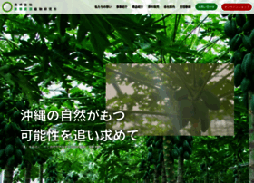 Tpr-net.co.jp thumbnail