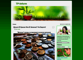 Tprf.org.ua thumbnail